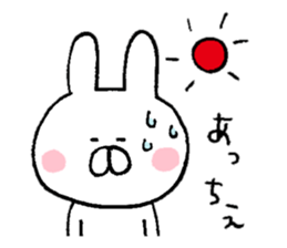 Mr. rabbit of Niigata valve sticker #6732379