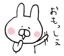 Mr. rabbit of Niigata valve sticker #6732380