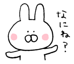 Mr. rabbit of Niigata valve sticker #6732381