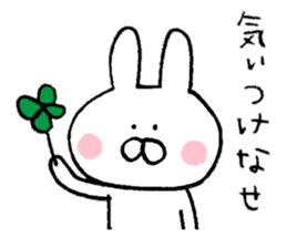 Mr. rabbit of Niigata valve sticker #6732382