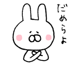 Mr. rabbit of Niigata valve sticker #6732384