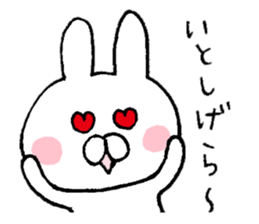 Mr. rabbit of Niigata valve sticker #6732386