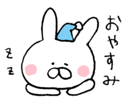 Mr. rabbit of Niigata valve sticker #6732395