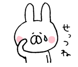 Mr. rabbit of Niigata valve sticker #6732397