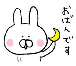 Mr. rabbit of Niigata valve sticker #6732399