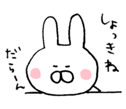 Mr. rabbit of Niigata valve sticker #6732401