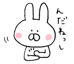 Mr. rabbit of Niigata valve sticker #6732402