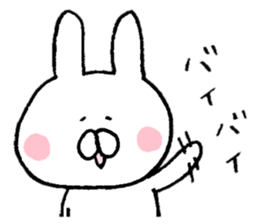 Mr. rabbit of Niigata valve sticker #6732406