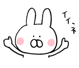 Mr. rabbit of Niigata valve sticker #6732407