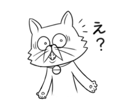 Tsukaeru Busanyan 2 sticker #6732585