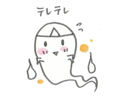 cute ghost tamachan sticker #6732688