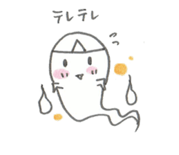 cute ghost tamachan sticker #6732688
