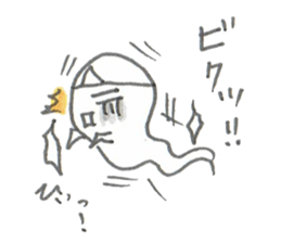 cute ghost tamachan sticker #6732691