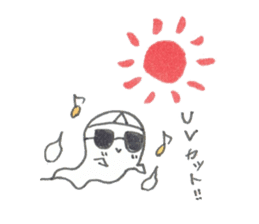 cute ghost tamachan sticker #6732700