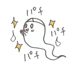 cute ghost tamachan sticker #6732710