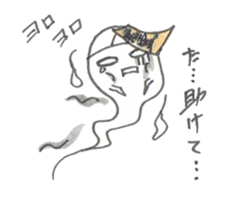 cute ghost tamachan sticker #6732711