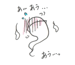 cute ghost tamachan sticker #6732720