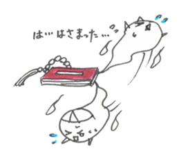 cute ghost tamachan sticker #6732722