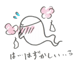 cute ghost tamachan sticker #6732723