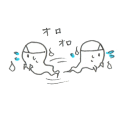 cute ghost tamachan sticker #6732725
