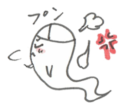 cute ghost tamachan sticker #6732727