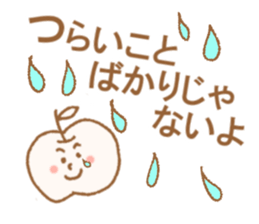 Apple-kun sticker #6732770