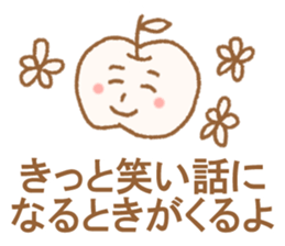 Apple-kun sticker #6732780
