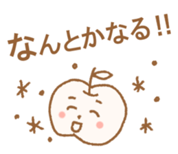Apple-kun sticker #6732782