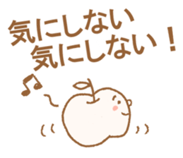 Apple-kun sticker #6732783