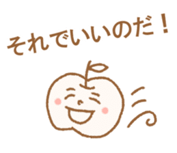 Apple-kun sticker #6732784