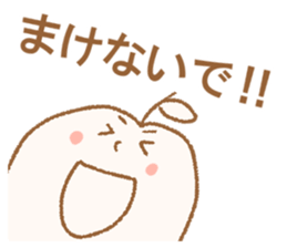 Apple-kun sticker #6732786