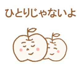 Apple-kun sticker #6732790