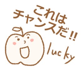 Apple-kun sticker #6732791
