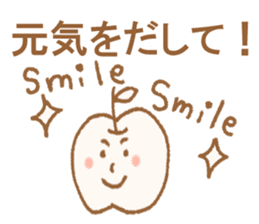 Apple-kun sticker #6732797