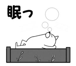 Shibainu Shibakichi sticker #6733411