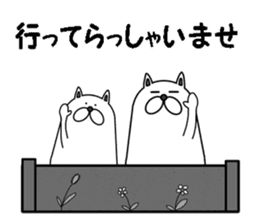 Shibainu Shibakichi sticker #6733412