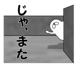 Shibainu Shibakichi sticker #6733413