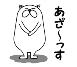Shibainu Shibakichi sticker #6733414