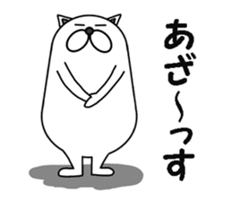 Shibainu Shibakichi sticker #6733414