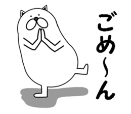 Shibainu Shibakichi sticker #6733415