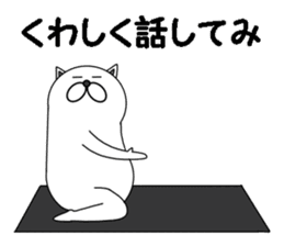 Shibainu Shibakichi sticker #6733416