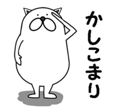 Shibainu Shibakichi sticker #6733417