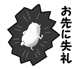 Shibainu Shibakichi sticker #6733418