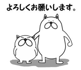 Shibainu Shibakichi sticker #6733419