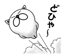 Shibainu Shibakichi sticker #6733420