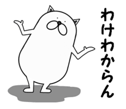 Shibainu Shibakichi sticker #6733422