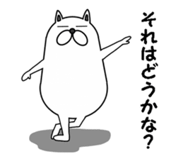 Shibainu Shibakichi sticker #6733423