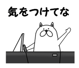 Shibainu Shibakichi sticker #6733425