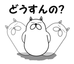 Shibainu Shibakichi sticker #6733426