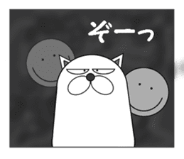 Shibainu Shibakichi sticker #6733427